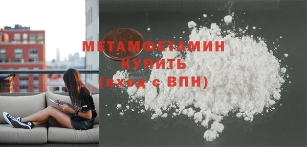 ешки Тайга