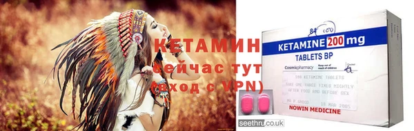 таблы Тавда