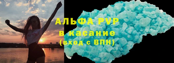 тгк Сясьстрой