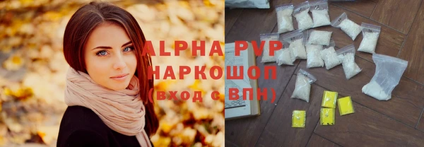 таблы Тавда