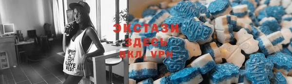 тгк Сясьстрой