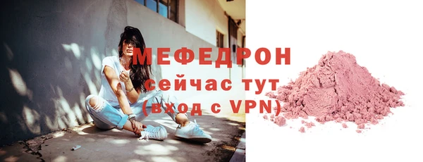 тгк Сясьстрой