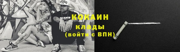 тгк Сясьстрой
