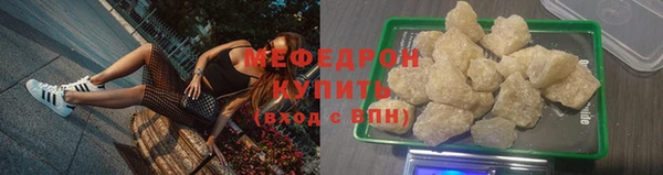 тгк Сясьстрой