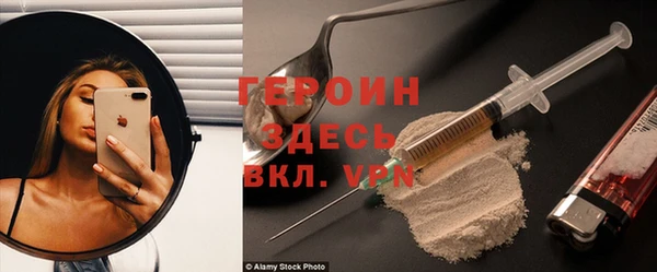 таблы Тавда
