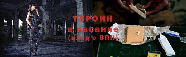 тгк Сясьстрой