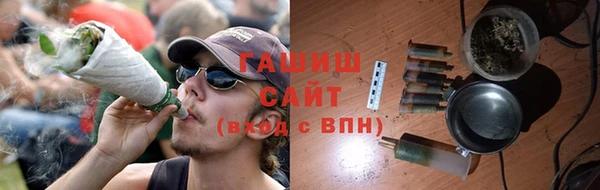 таблы Тавда