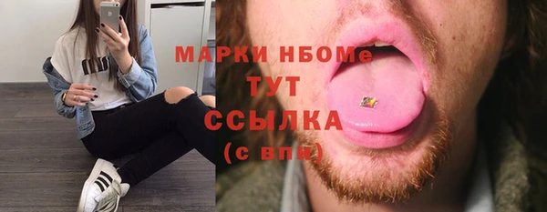 тгк Сясьстрой