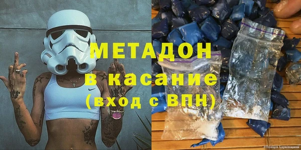 таблы Тавда