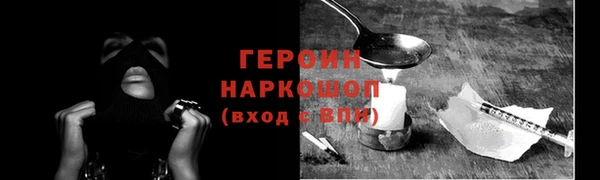 тгк Сясьстрой