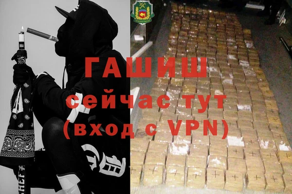таблы Тавда