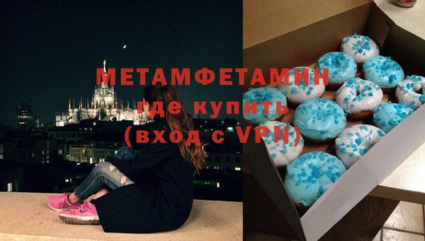 тгк Сясьстрой