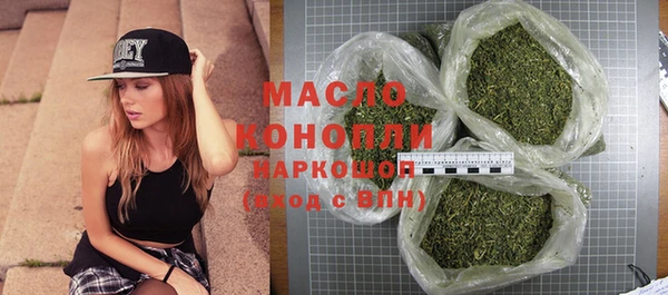 таблы Тавда