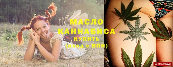 тгк Сясьстрой