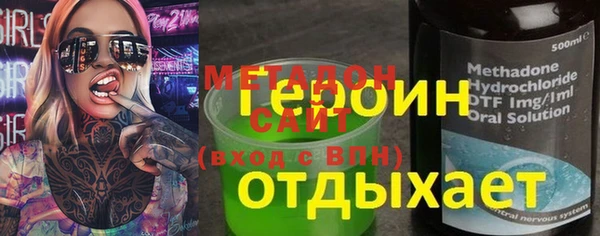 ешки Тайга