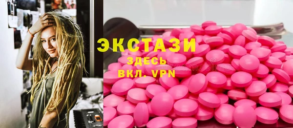 ешки Тайга