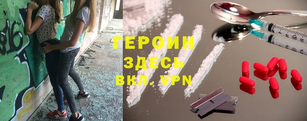 таблы Тавда