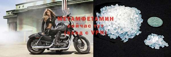 тгк Сясьстрой